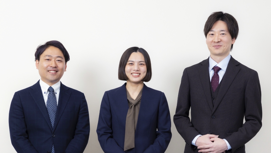 採用担当メッセージ・求める人物像